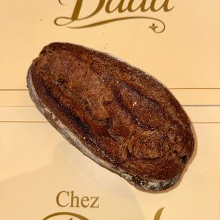 Petit Campagne Aux Levain