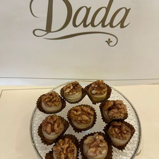 Pâte d’amandes aux graines de sésame (ou enrobage de sésame) 250 g