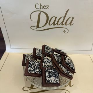 Sablé prestige aux graines 250g