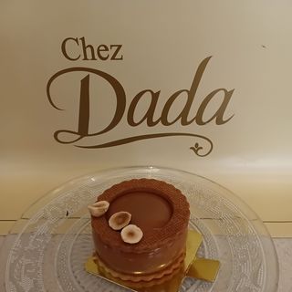 Gateau caramel