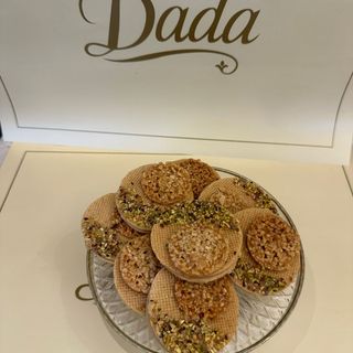 Sablés Prestige aux pistache et amonde  250g