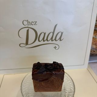 Dada Cube Chocolat oreo