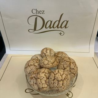 Sablé marocain traditionnel  ghriyba 250g