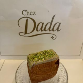 Dada cube pistache