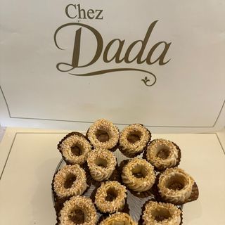 Gâteau à la pâte d’amandes