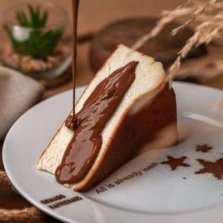 San Sebastian chocolat