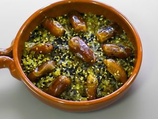 Arica Datte