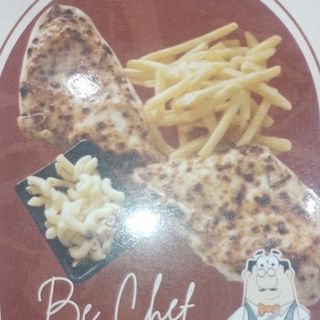 Baguetto cordon bleu