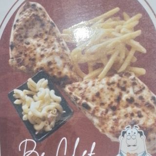 bagutto poulet