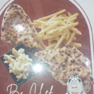 Baguetto viande hachée