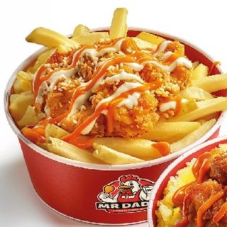 Crunchy Fries