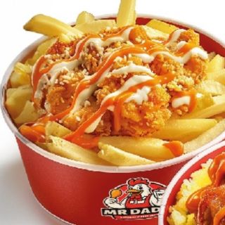 Accompagnement Lord Crunchy Fries