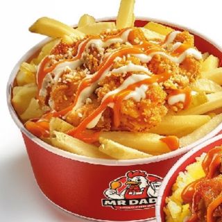 Crunchy Fries