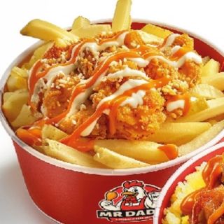 Smoke crunchy fries