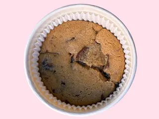MOOKIE CHOCOLAT AU LAIT