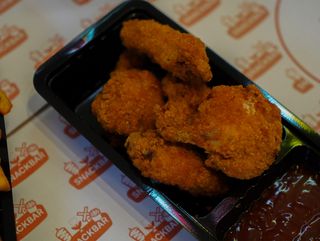 Hotwings