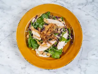 Salade Orientale