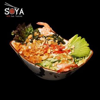 Salade vietnamienne