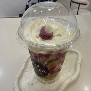 Cookiss cup framboise choco