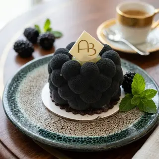 Japanese yuzu matcha