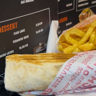 Shawarma Petite