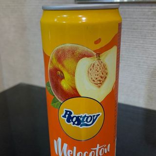 Rostoy