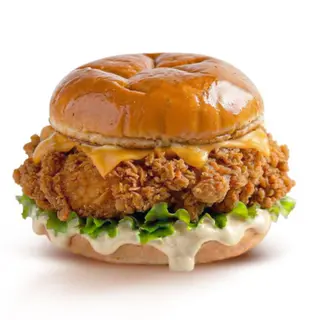 Le Smash Chicken