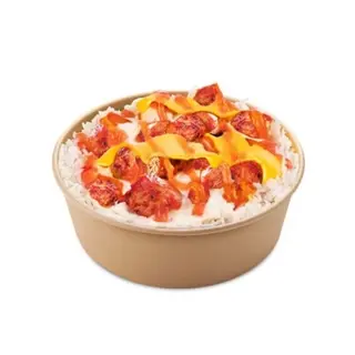 Rice Tandoori