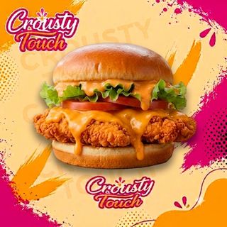 CHICKEN SPICY