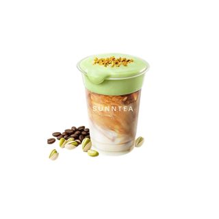 Pistachio Cream Foam Latte 开心果拿铁