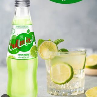 Oulmes mojito