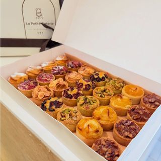 Box Amandine