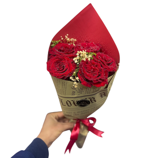 باقة صغيرة