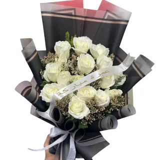 باقة عمرة