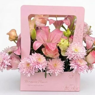 Douceur Romantique