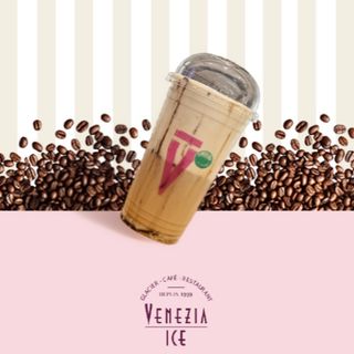 Iced Caramel macchiato