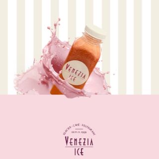 Jus de fruits