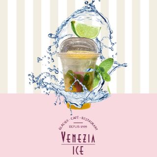 Virgin mojita fruit de la passion