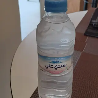 Sidi Ali 33cl