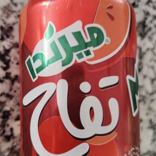 Hawaï 33 cl