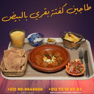 MENU Tagines V hachée...