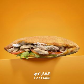 Le Grec Poulet