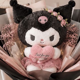 Peluche seul