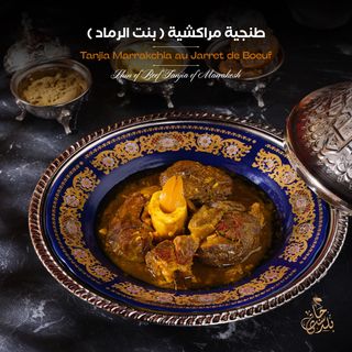 Tanjia Marrakchia au Jarret de Boeuf