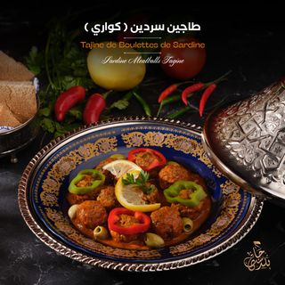 Tajine de Boulettes de Sardine