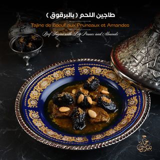 Tajine de Boeuf aux pruneaux et Amandes