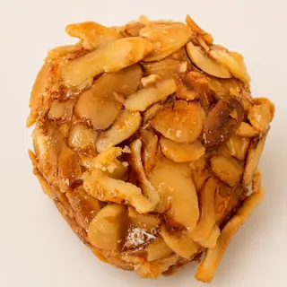 Sablé Boule Cacahuète & Nougat (500g)