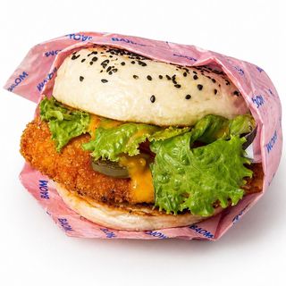 Menu bao hot jalapenos
