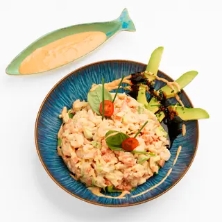 Salade Fruits De Mer