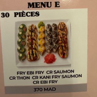 Menus